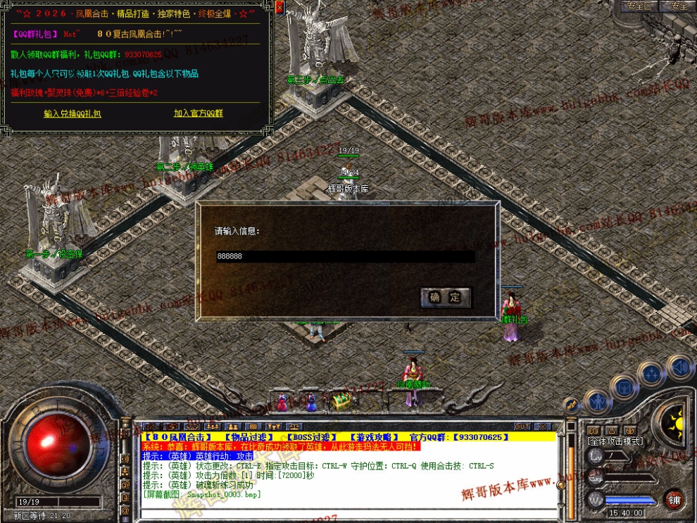 0005.jpg