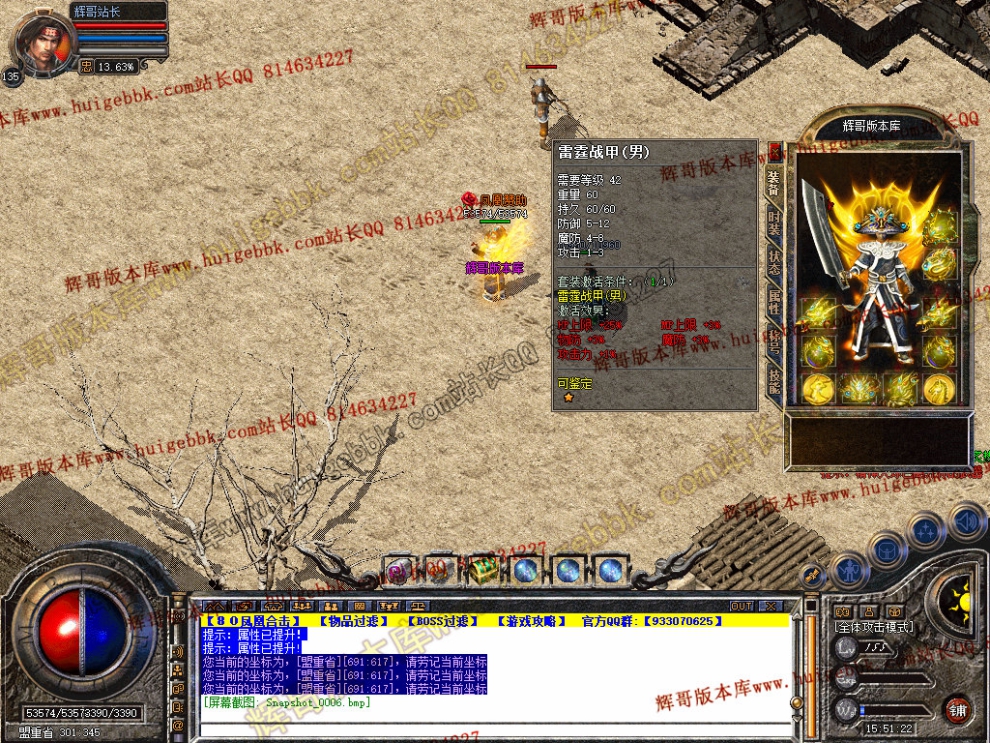 0008.jpg