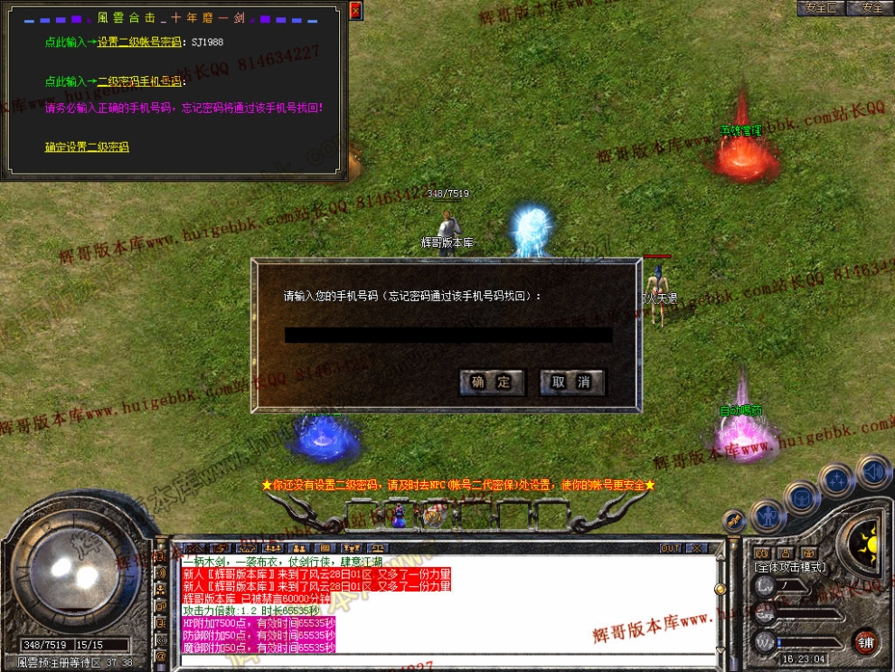 00005.jpg