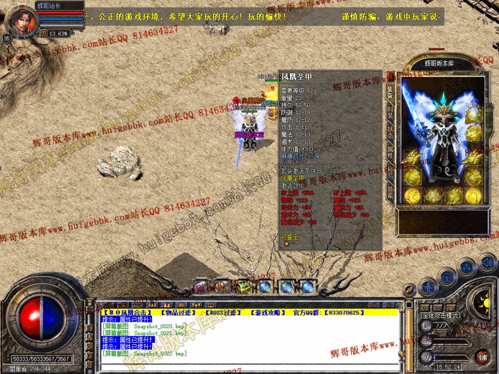 00024.jpg