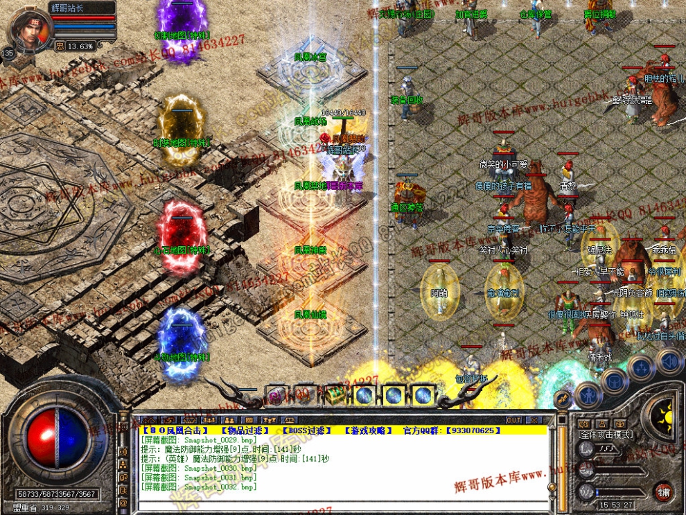00034.jpg
