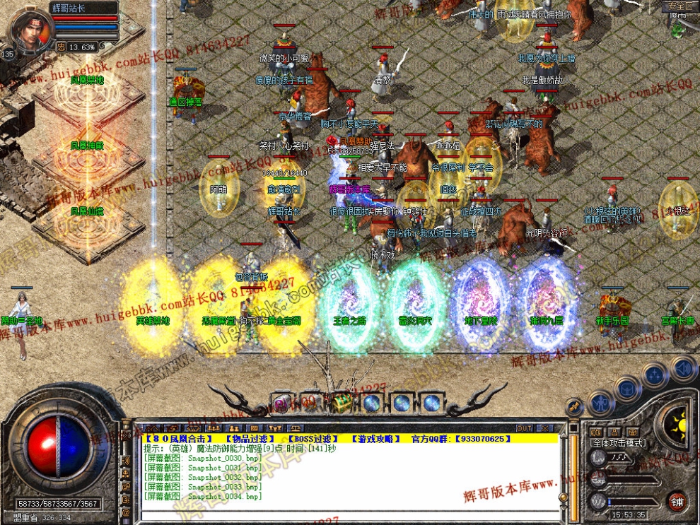 00036.jpg