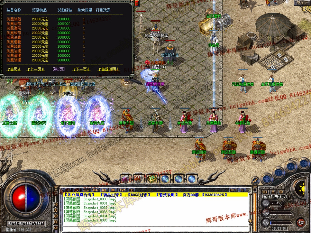 00037.jpg