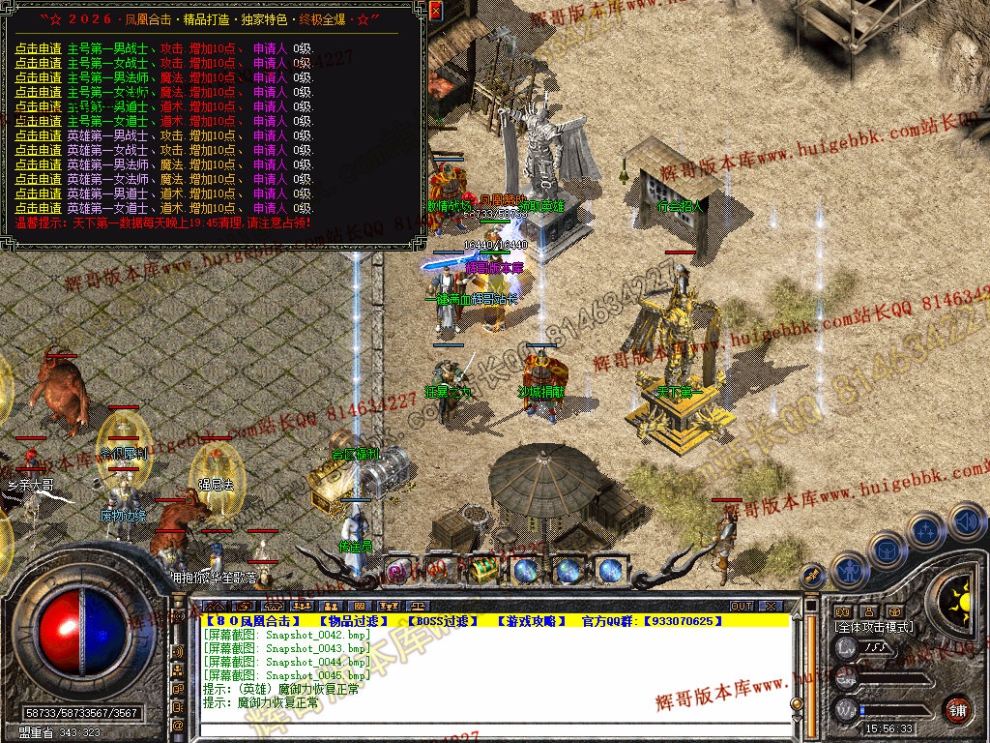 00047.jpg