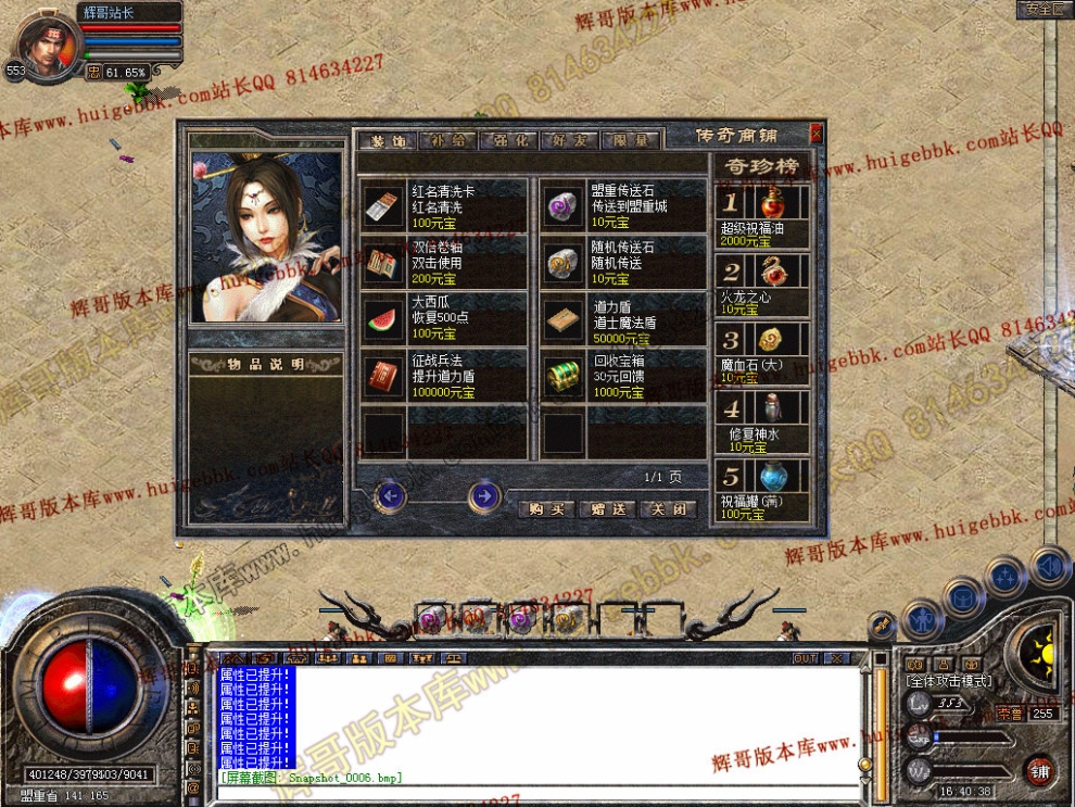 00008.jpg