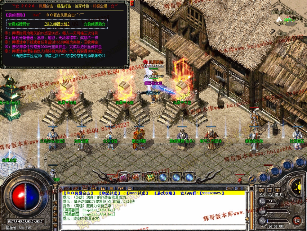 00056.jpg