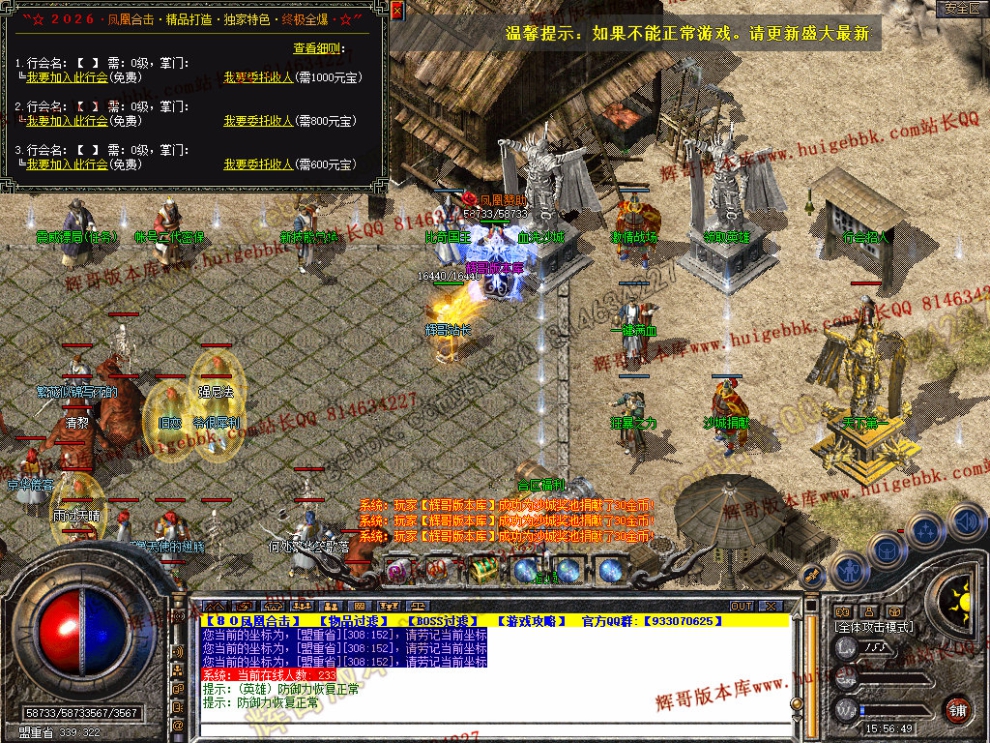 00050.jpg