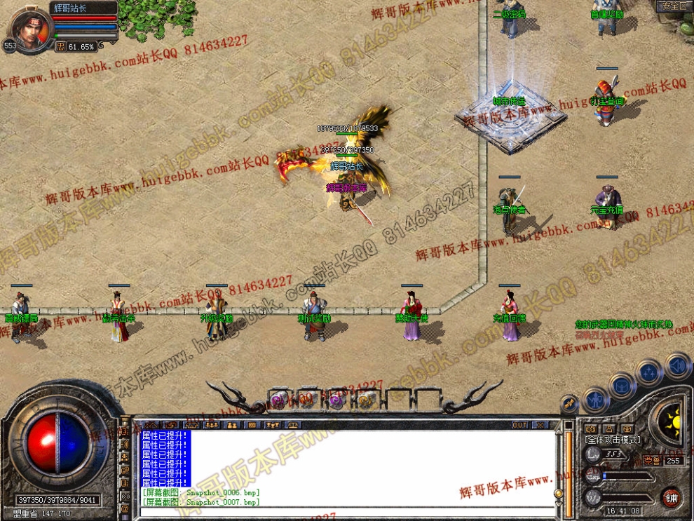 00009.jpg