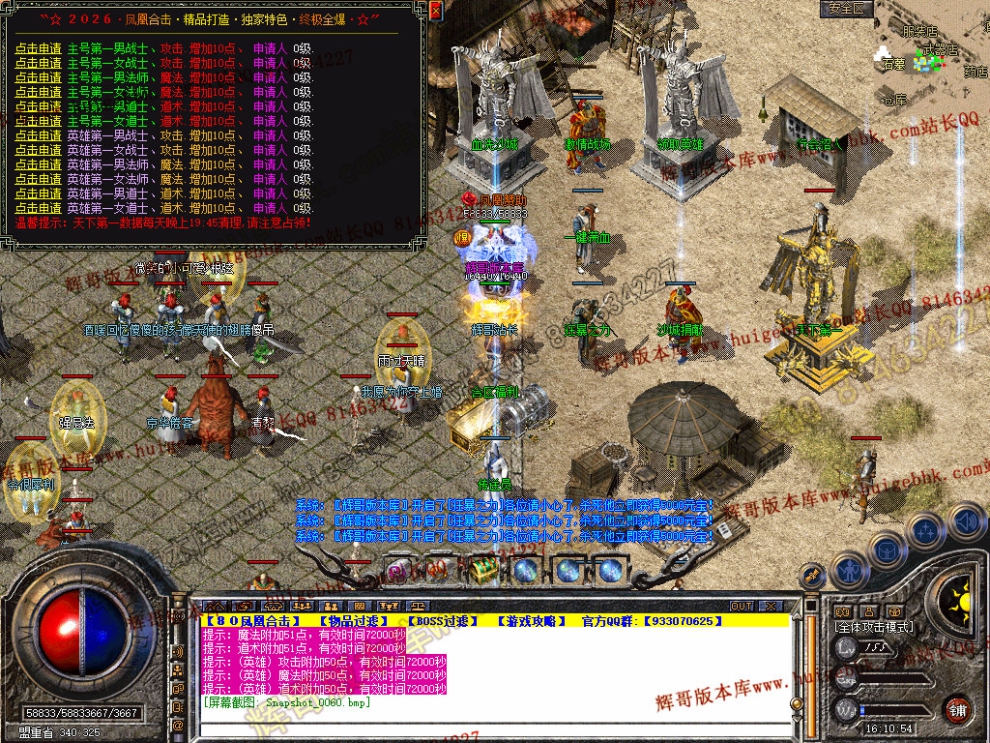 00062.jpg