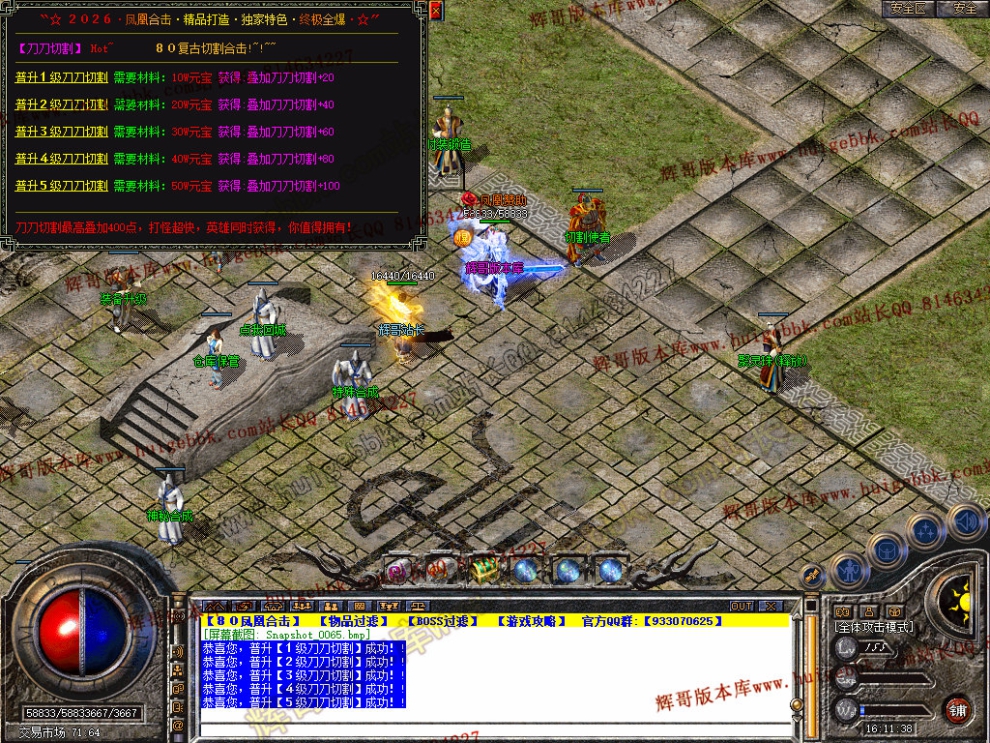 00067.jpg