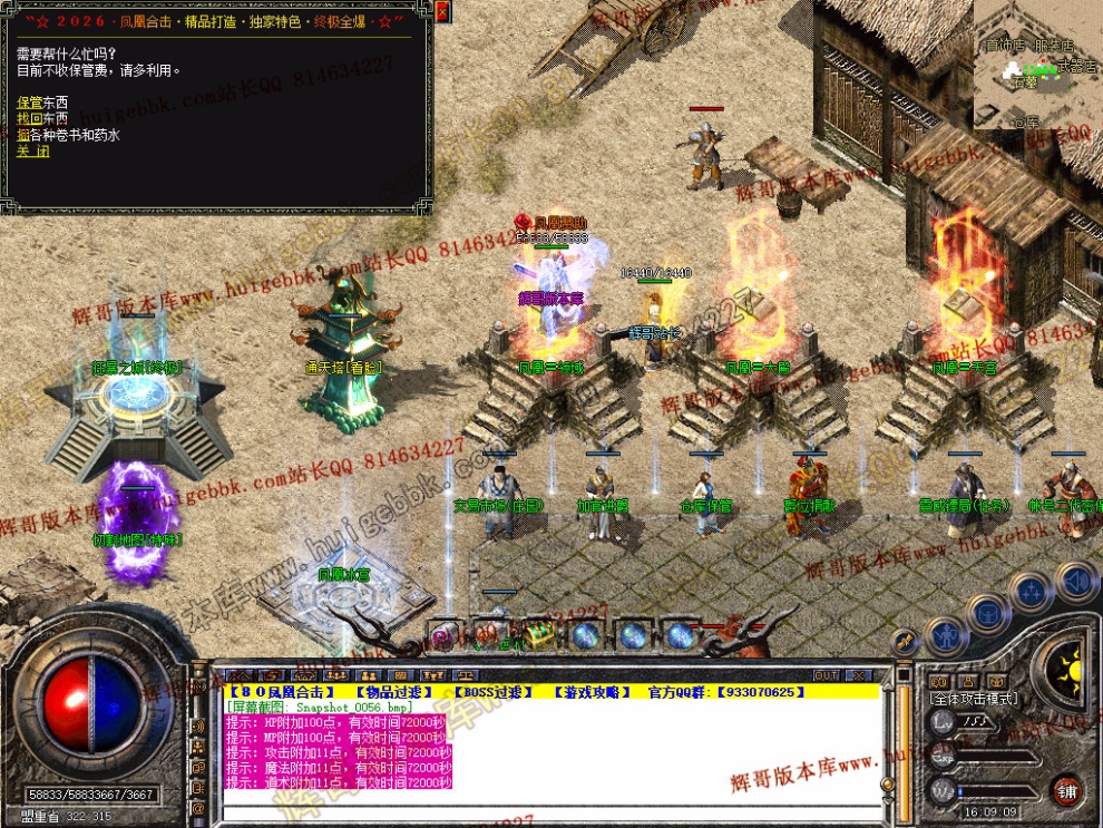 00058.jpg