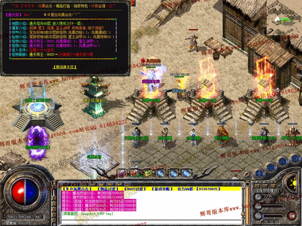 00059.jpg