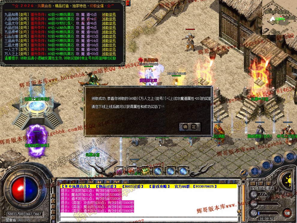 00060.jpg