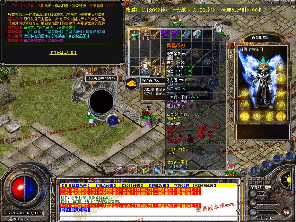 00075.jpg