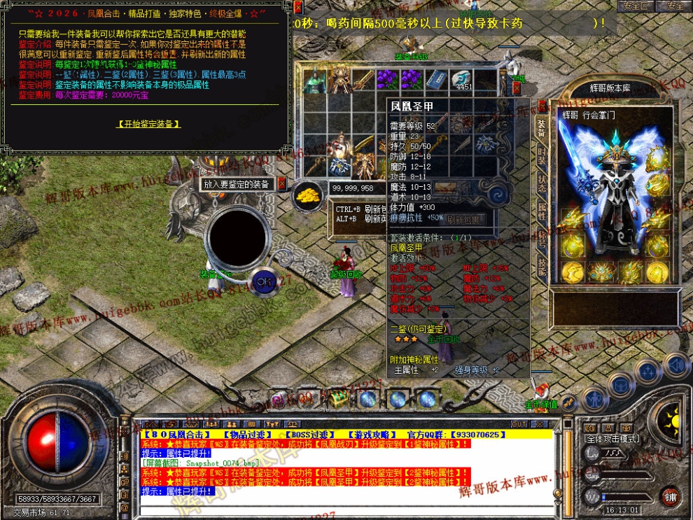 00076.jpg
