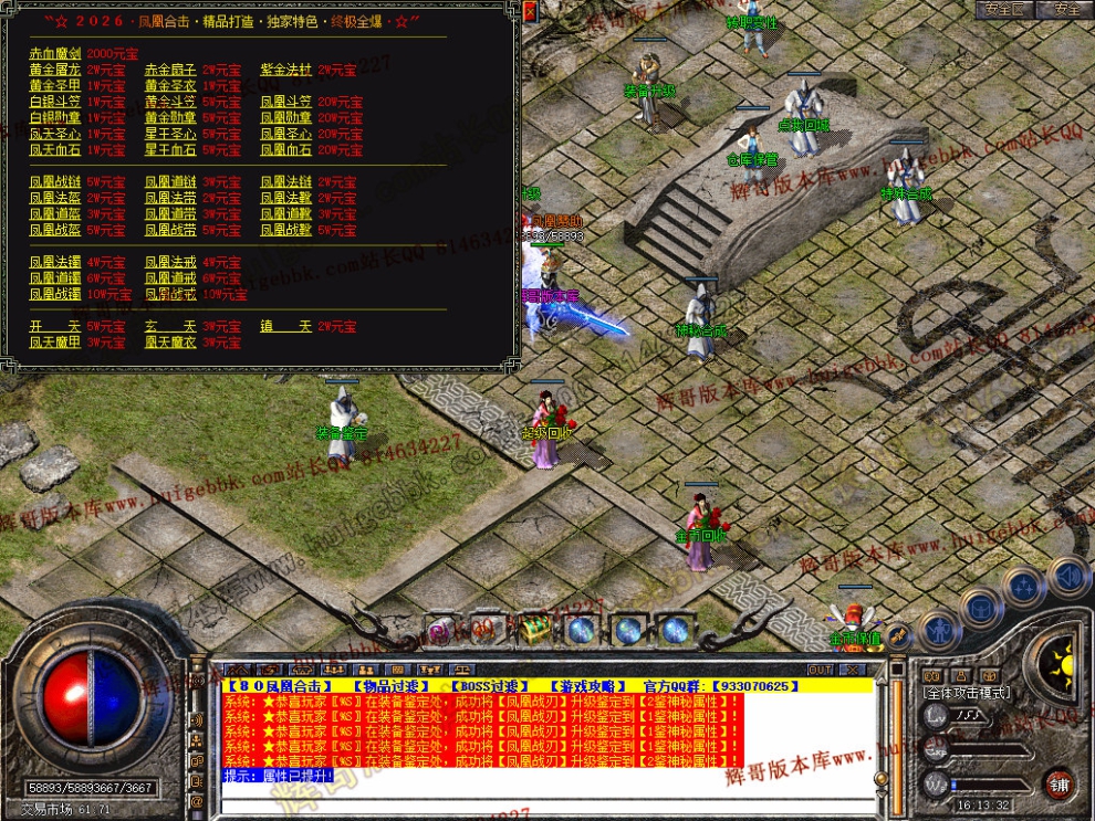 00077.jpg