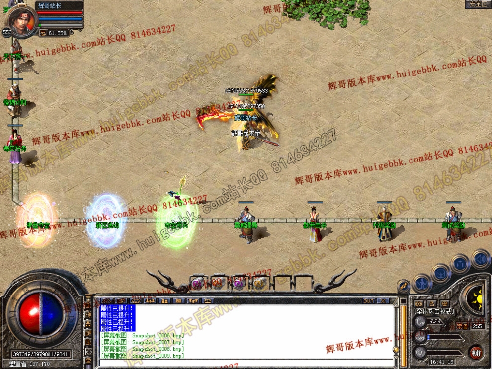 00011.jpg