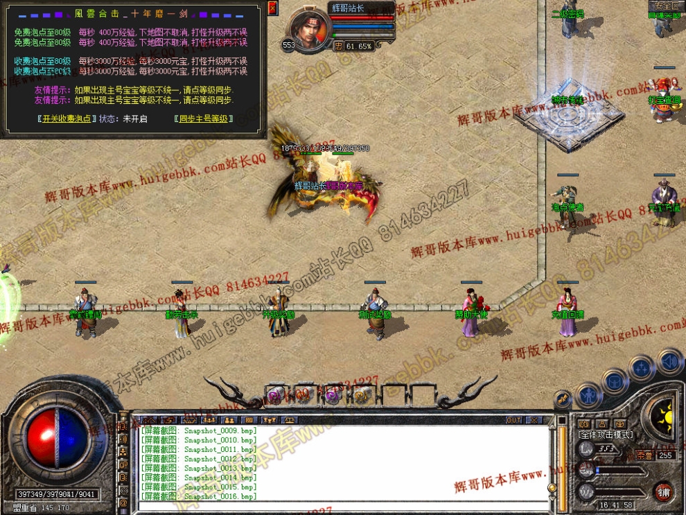 00018.jpg