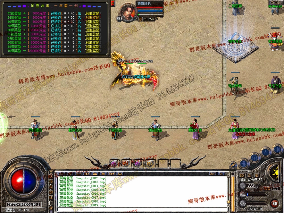 00021.jpg