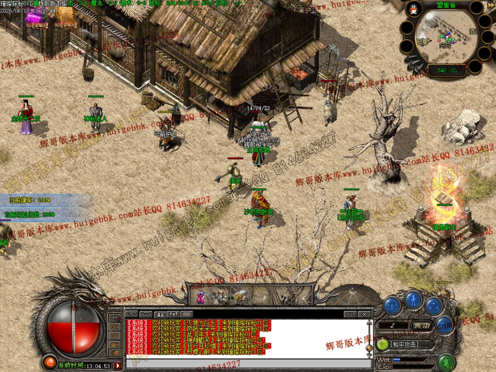 Images04.jpg