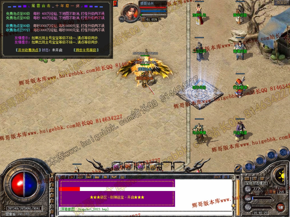 00025.jpg