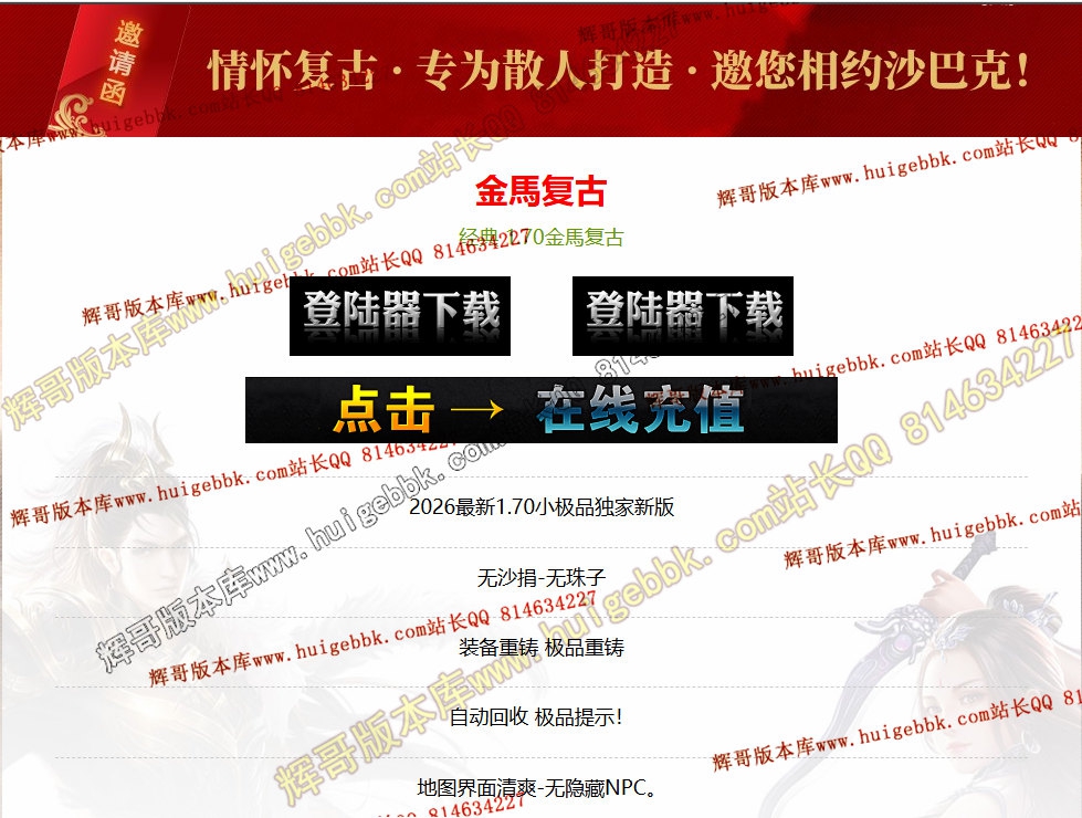 0e1a1afc-f3f8-4d45-9c90-959a574b33b9.jpg