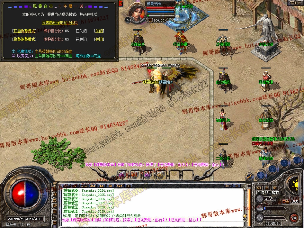 00031.jpg