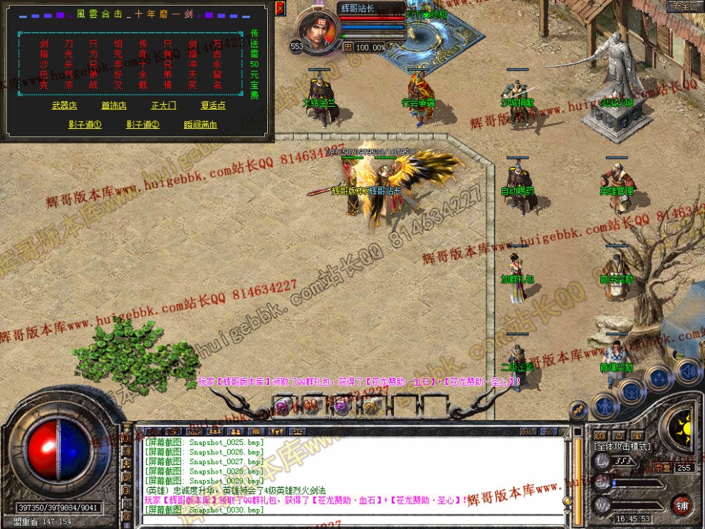 00032.jpg