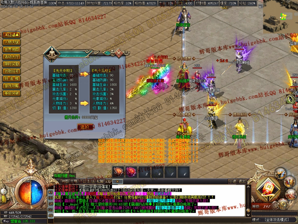00064.jpg