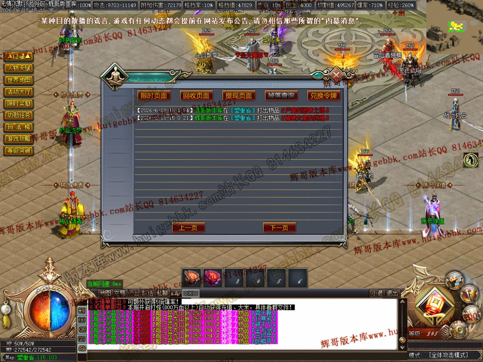 00068.jpg