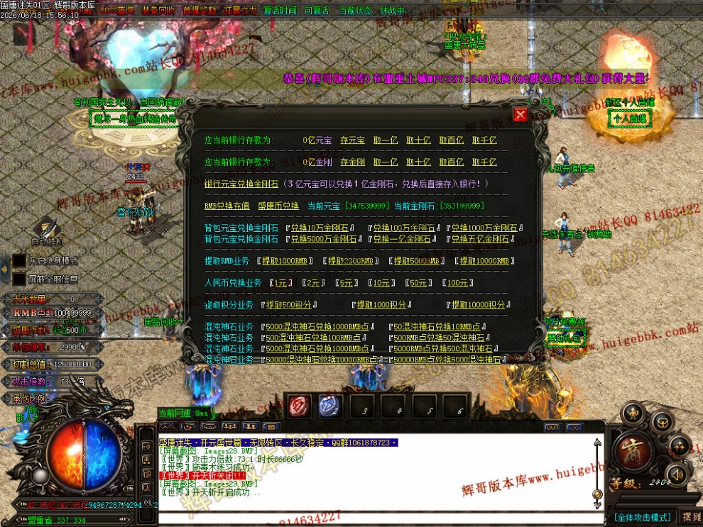 Images30.jpg