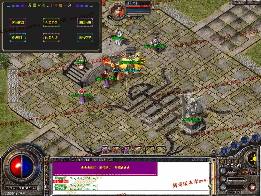 00058.jpg