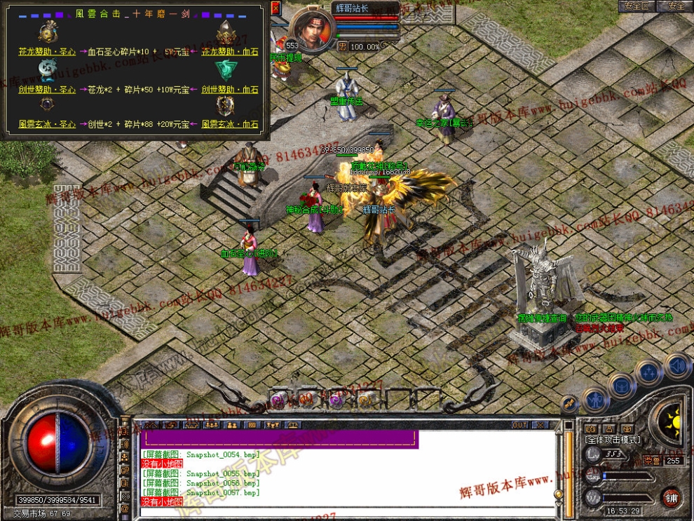 00059.jpg