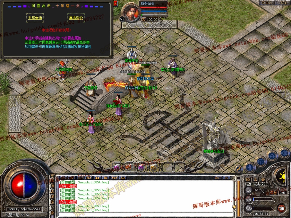 00061.jpg