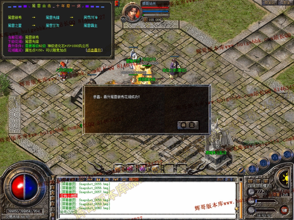 00062.jpg