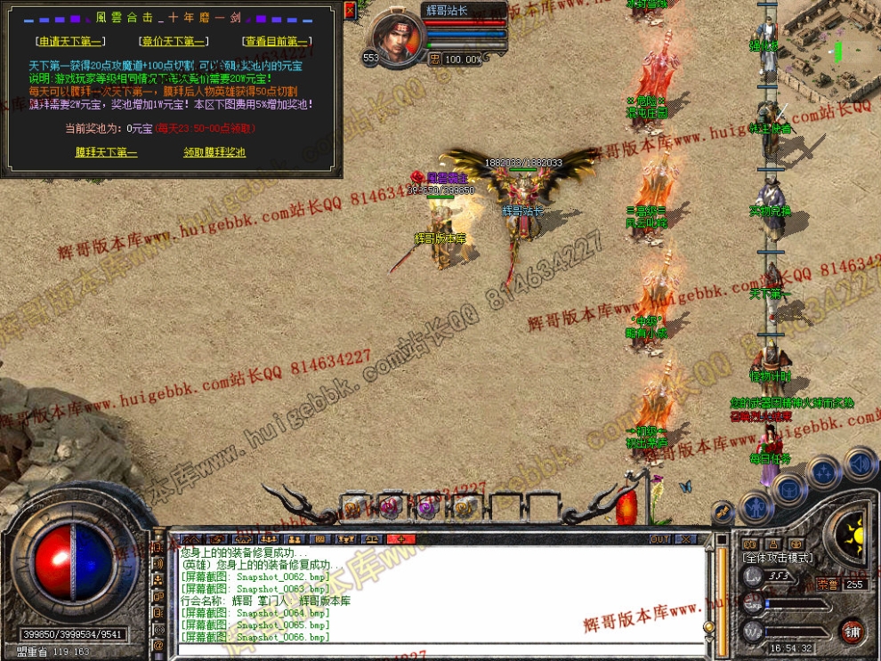 00068.jpg