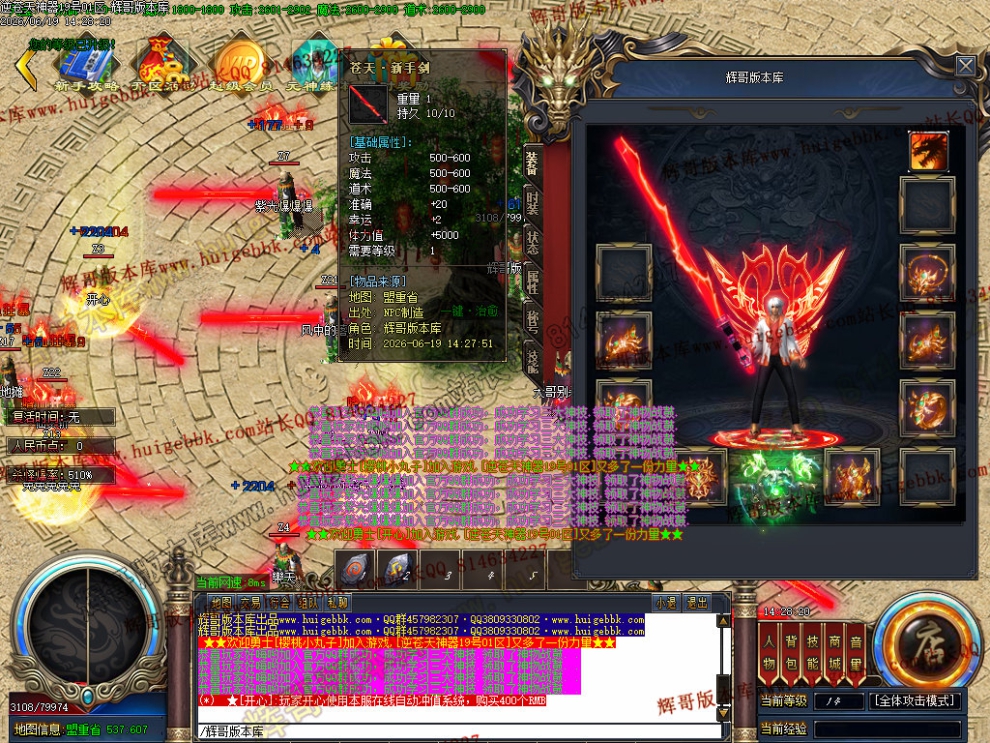 0006.jpg