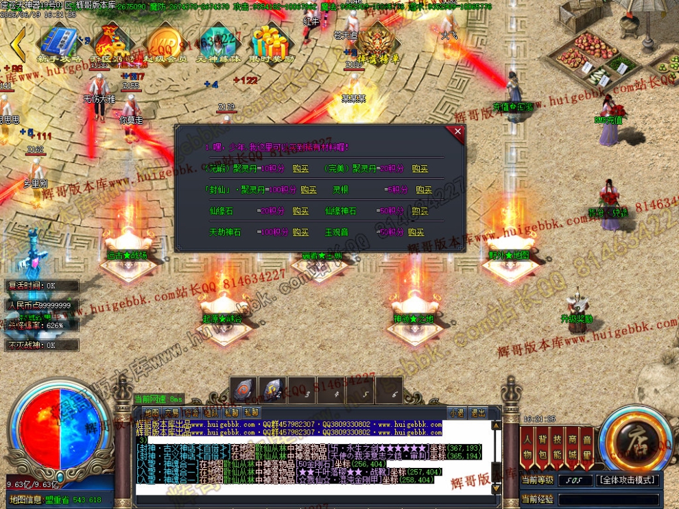 00037.jpg