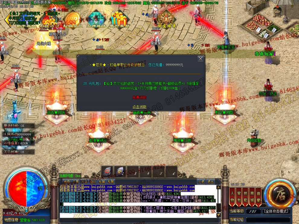 00039.jpg