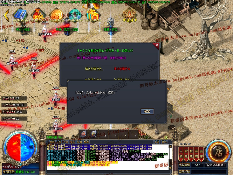 00046.jpg