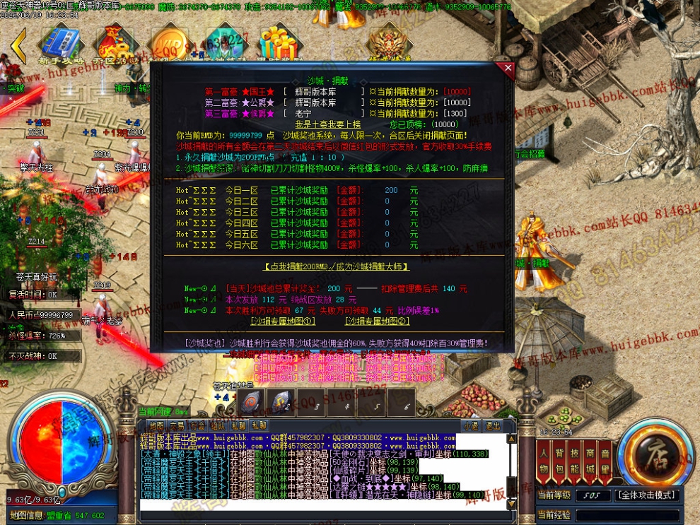 00043.jpg