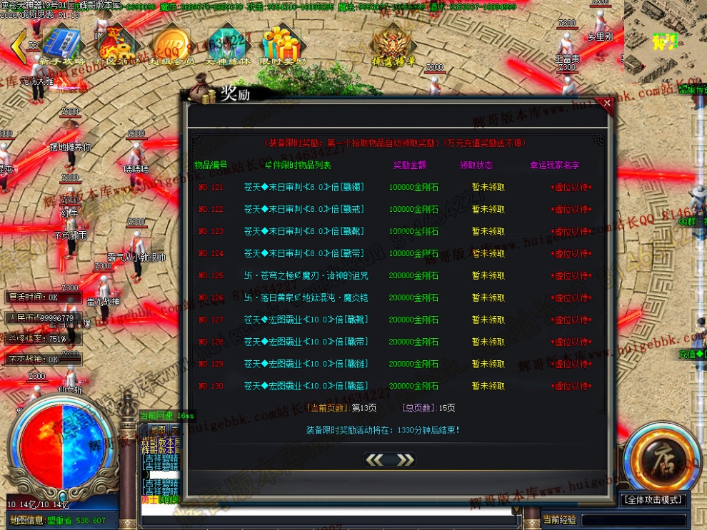 00056.jpg