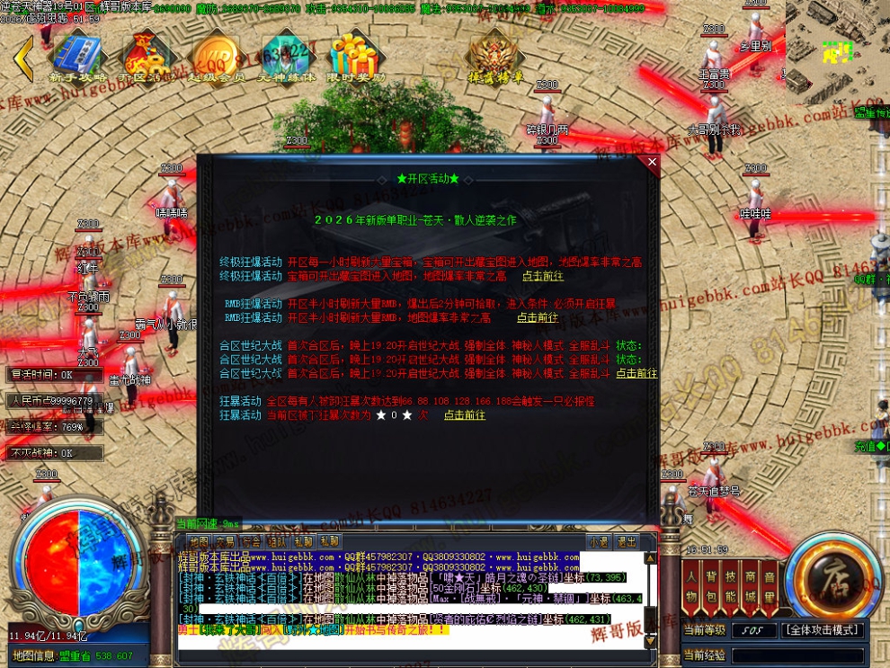 00059.jpg
