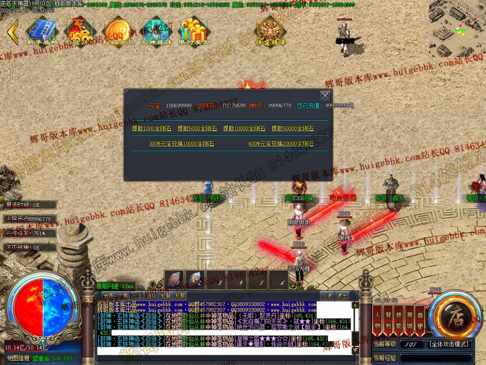 00053.jpg