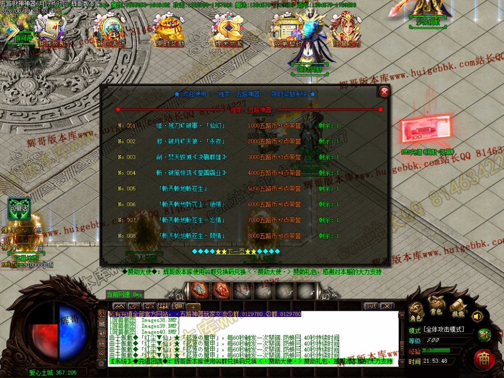 00043.jpg
