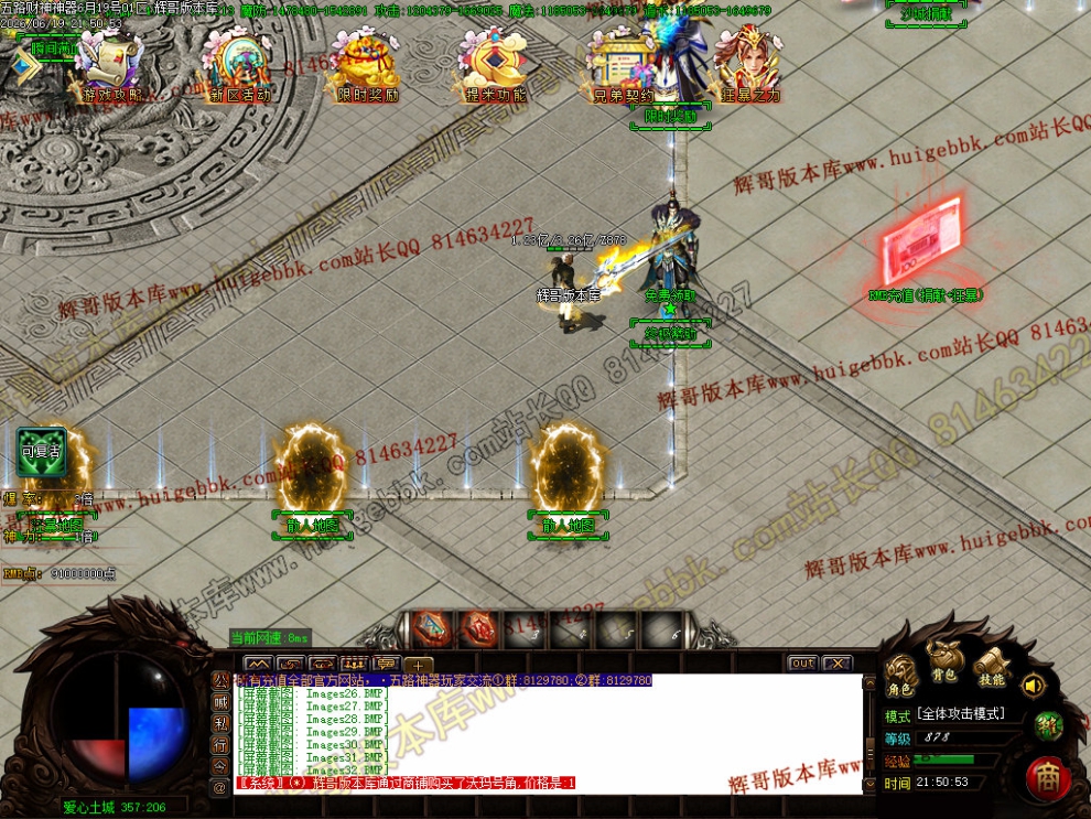 00035.jpg