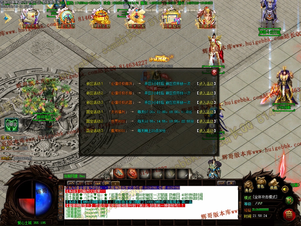00050.jpg