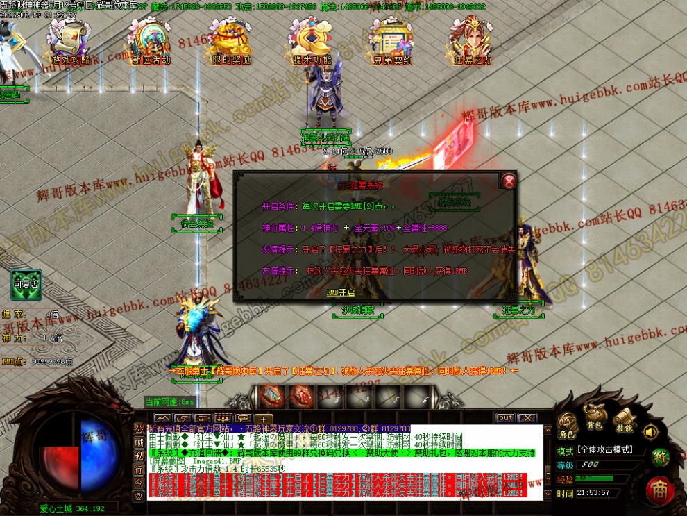 00044.jpg
