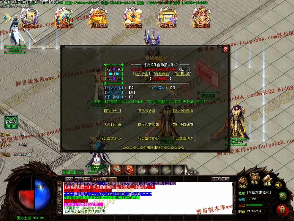 00046.jpg