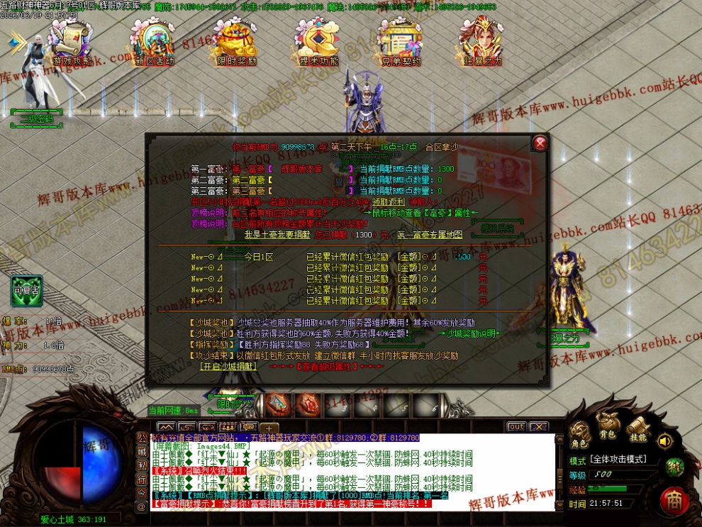 00047.jpg
